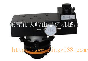 火花機(jī)配件-平動頭 火花機(jī)配件-平動頭