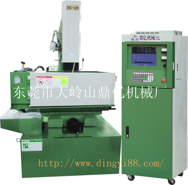 數(shù)控火花機 數(shù)控火花機