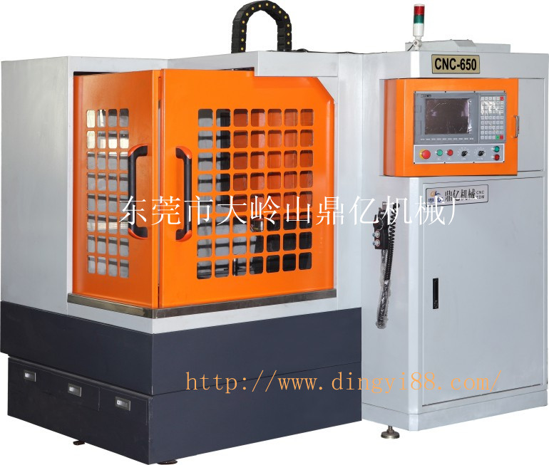 數(shù)控雕銑機(jī) 數(shù)控雕銑機(jī)