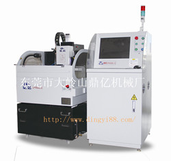 手機(jī)高光機(jī) 手機(jī)高光機(jī)