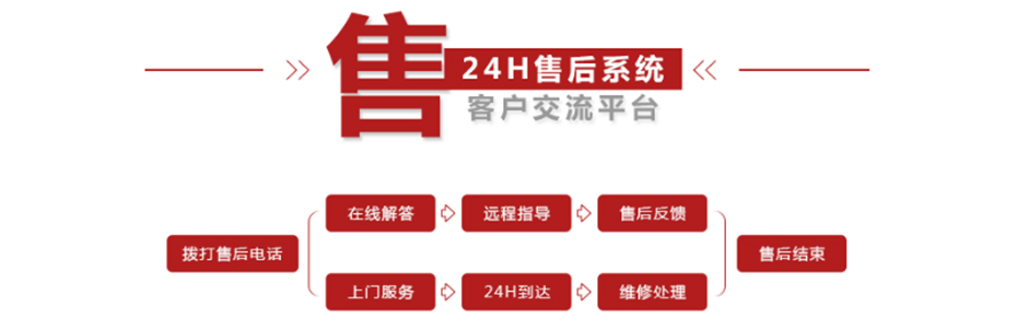 精雕機(jī)生產(chǎn) 精雕機(jī)生產(chǎn)