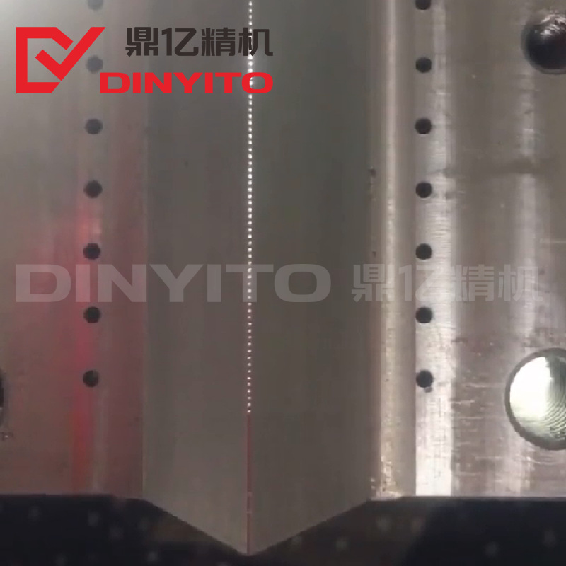 模具打孔 模具打孔