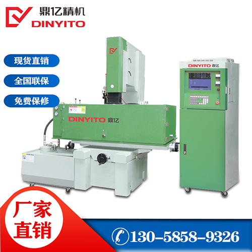 火花機(jī) 火花機(jī)