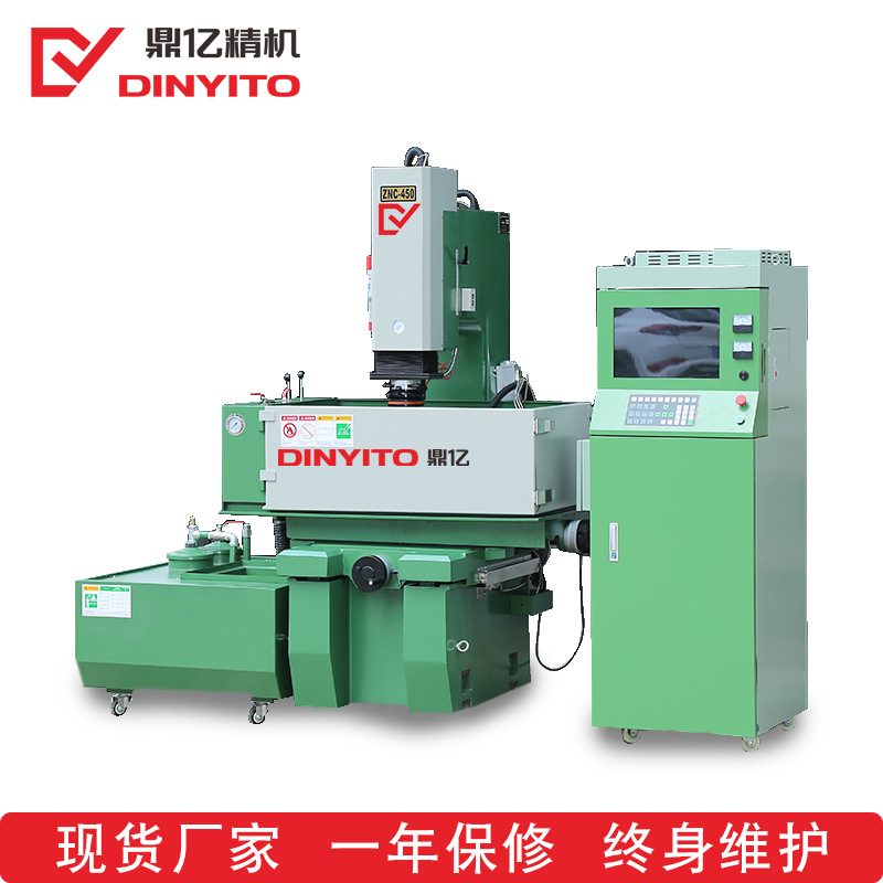 牛頭火花機(jī) 牛頭火花機(jī)