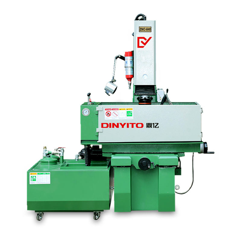 數(shù)控火花機 數(shù)控火花機