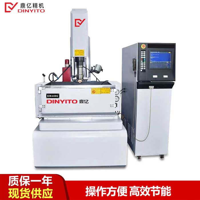 慢走絲線切割火花機(jī) 慢走絲線切割火花機(jī)