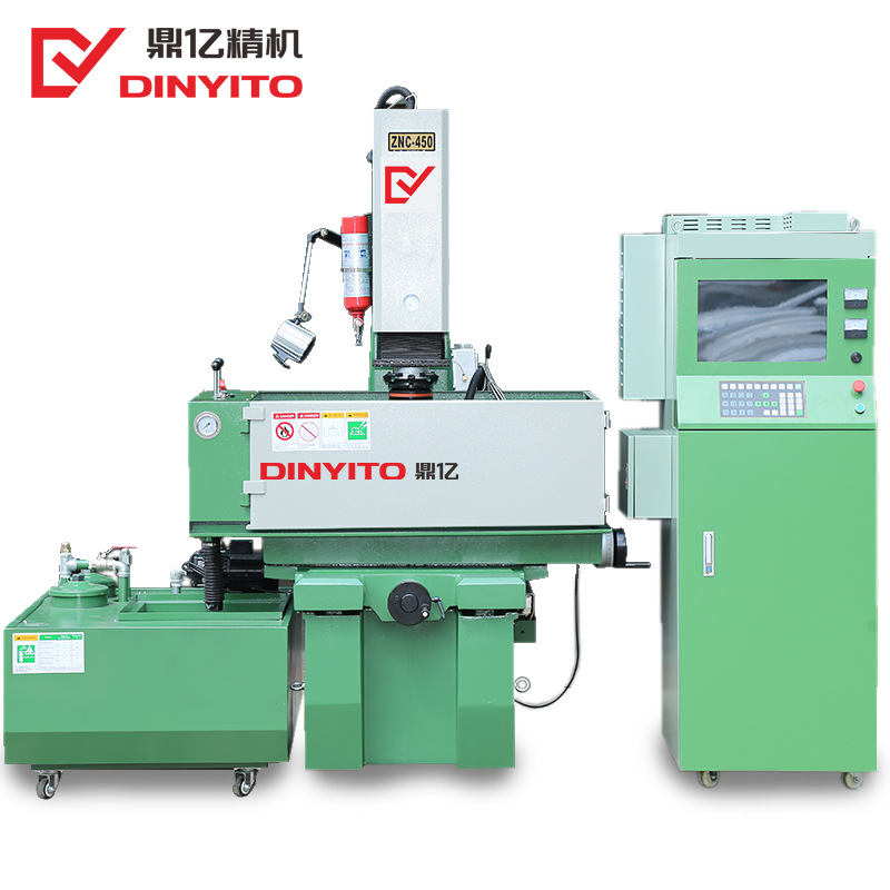 數(shù)控電火花機 數(shù)控電火花機