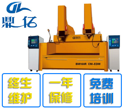 牛頭火花機(jī) 牛頭火花機(jī)